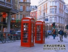 英国留学伦敦租房之Friendship House