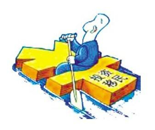 英国私有住宅十年增值1.9万亿英镑