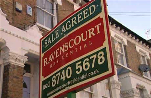 英国贷款银行提高贷款利率，购房者懵逼