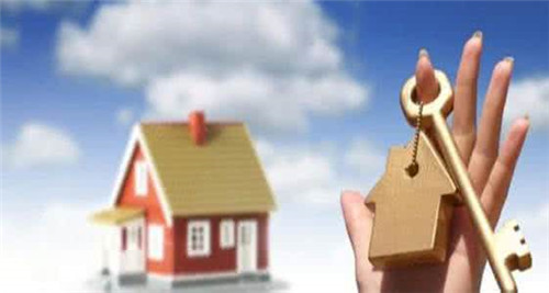 投资英国房产，买二手房需要交些什么费